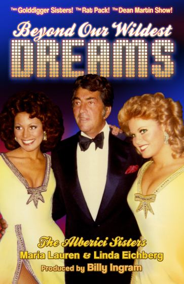 beyond-our-wildest-dreams-alberici-sisters-the-golddiggers-dean-martin-frank-sinatra